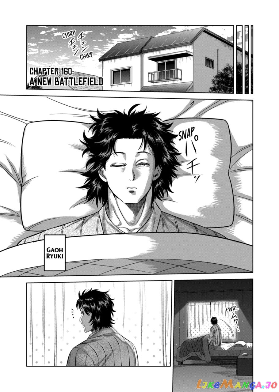 Kengan Omega Chapter 160 image 01